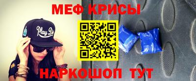 эйфоретик Бузулук