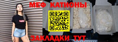 амф Бугуруслан