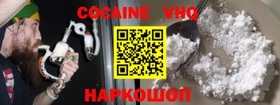 Альфа ПВП Будённовск