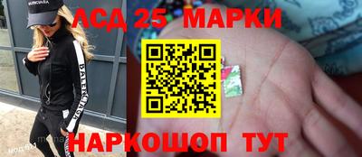 амф Бугуруслан
