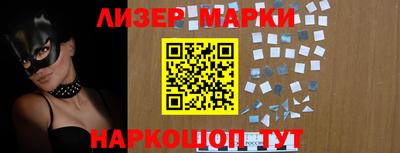 эйфоретик Бузулук