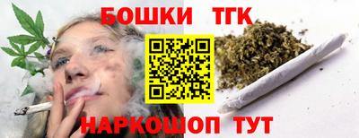 амф Бугуруслан