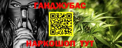 амф Бугуруслан