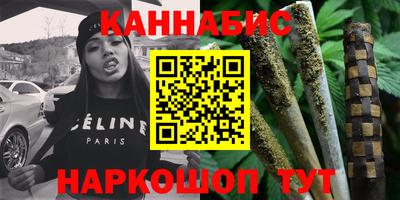 амф Бугуруслан