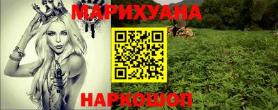 амф Бугуруслан