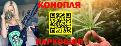 эйфоретик Бузулук