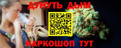 Альфа ПВП Будённовск