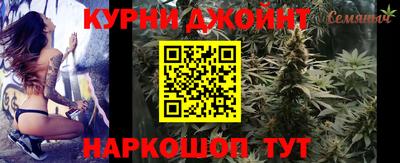 амф Бугуруслан