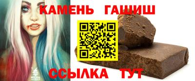 Альфа ПВП Будённовск
