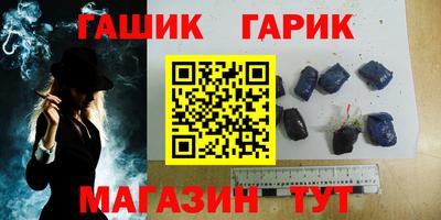 эйфоретик Бузулук