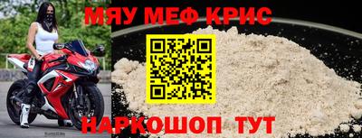 Альфа ПВП Будённовск