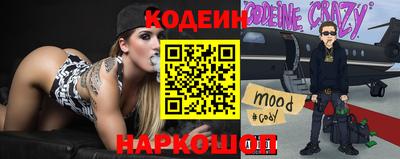 Альфа ПВП Будённовск