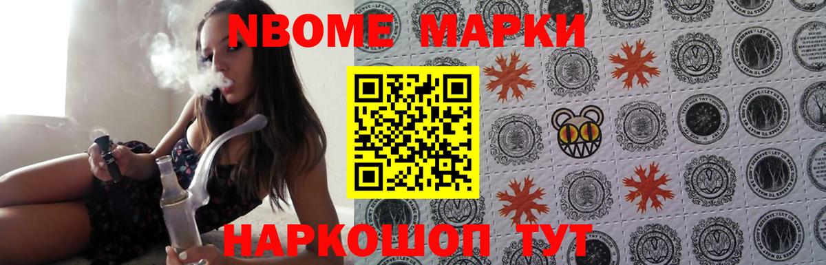 Лсд 25 экстази  ЛСД экстази кислота  Вход с VPN  Щёлково 